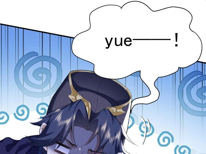 Nhị Sư Huynh Tuy Là Phàm Nhân Nhưng Rất Mạnh Mẽ Chapter 19 - 87