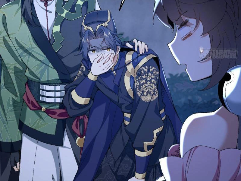 Nhị Sư Huynh Tuy Là Phàm Nhân Nhưng Rất Mạnh Mẽ Chapter 19 - 91