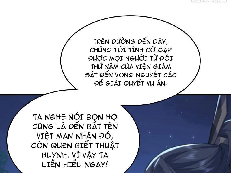 Nhị Sư Huynh Tuy Là Phàm Nhân Nhưng Rất Mạnh Mẽ Chapter 19 - 96