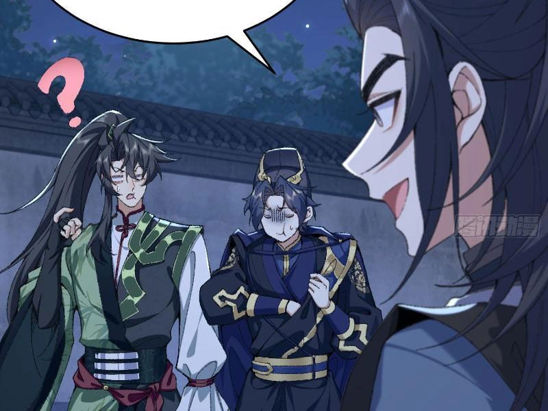 Nhị Sư Huynh Tuy Là Phàm Nhân Nhưng Rất Mạnh Mẽ Chapter 19 - 97