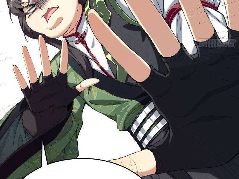 Nhị Sư Huynh Tuy Là Phàm Nhân Nhưng Rất Mạnh Mẽ Chapter 19 - 102