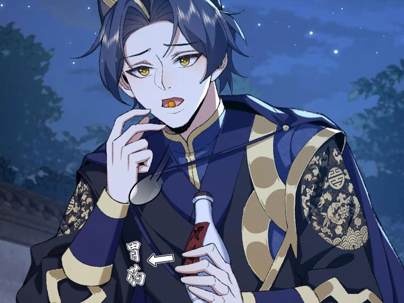 Nhị Sư Huynh Tuy Là Phàm Nhân Nhưng Rất Mạnh Mẽ Chapter 19 - 107