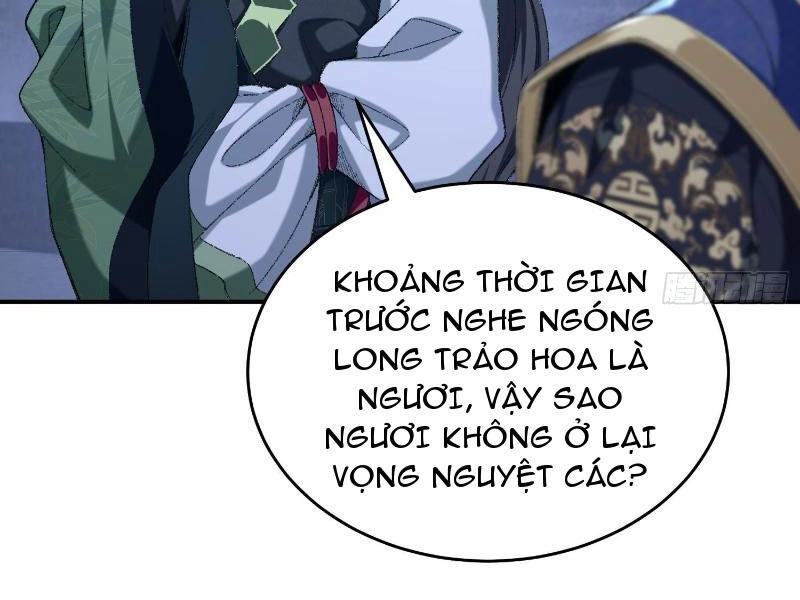 Nhị Sư Huynh Tuy Là Phàm Nhân Nhưng Rất Mạnh Mẽ Chapter 19 - 111