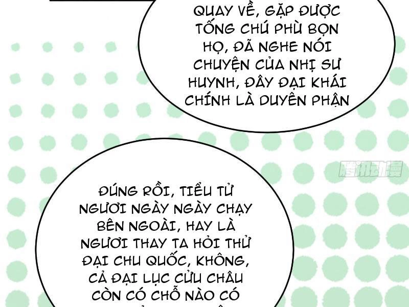 Nhị Sư Huynh Tuy Là Phàm Nhân Nhưng Rất Mạnh Mẽ Chapter 19 - 114