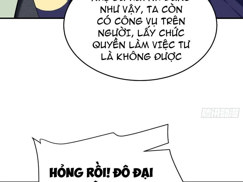 Nhị Sư Huynh Tuy Là Phàm Nhân Nhưng Rất Mạnh Mẽ Chapter 19 - 117