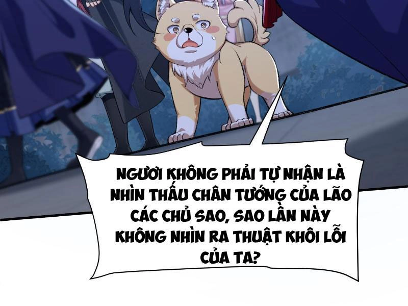 Nhị Sư Huynh Tuy Là Phàm Nhân Nhưng Rất Mạnh Mẽ Chapter 19 - 124