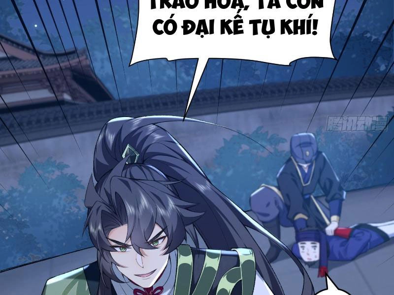 Nhị Sư Huynh Tuy Là Phàm Nhân Nhưng Rất Mạnh Mẽ Chapter 19 - 128