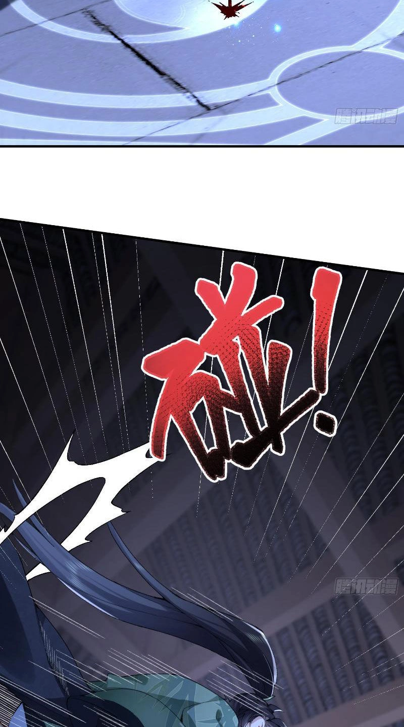 Nhị Sư Huynh Tuy Là Phàm Nhân Nhưng Rất Mạnh Mẽ Chapter 20 - 6