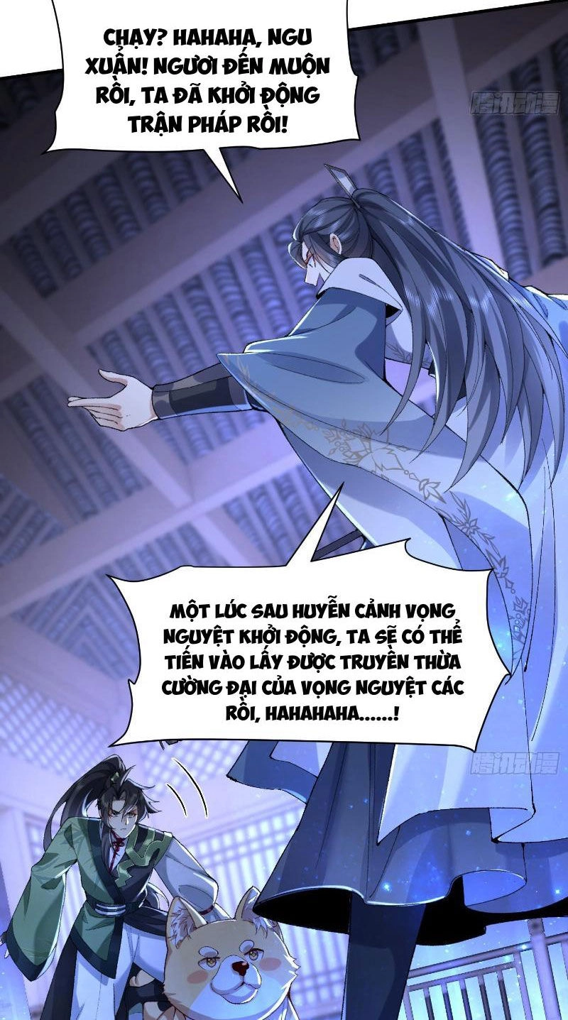 Nhị Sư Huynh Tuy Là Phàm Nhân Nhưng Rất Mạnh Mẽ Chapter 20 - 8