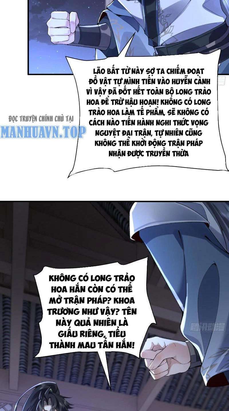 Nhị Sư Huynh Tuy Là Phàm Nhân Nhưng Rất Mạnh Mẽ Chapter 20 - 11