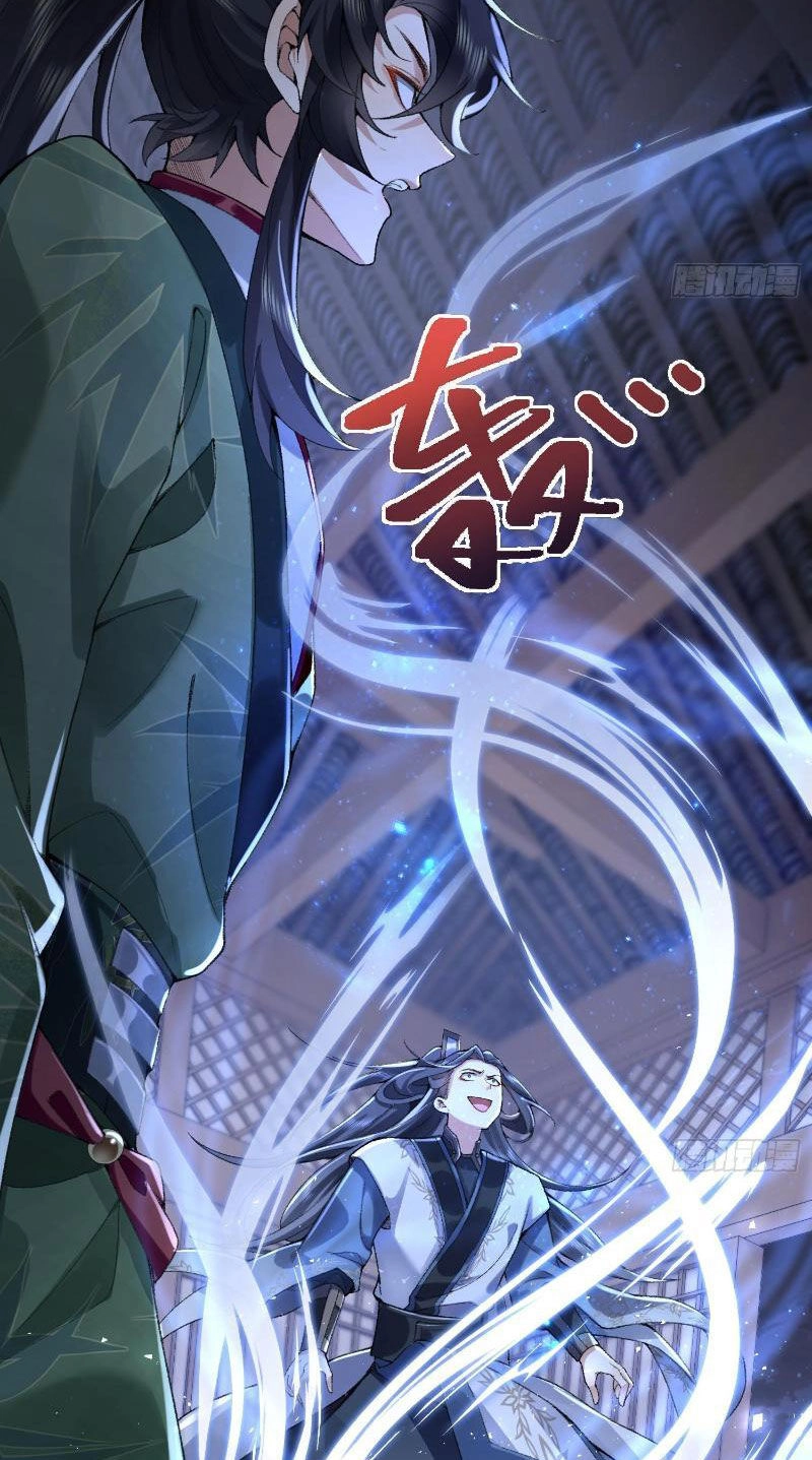 Nhị Sư Huynh Tuy Là Phàm Nhân Nhưng Rất Mạnh Mẽ Chapter 20 - 14