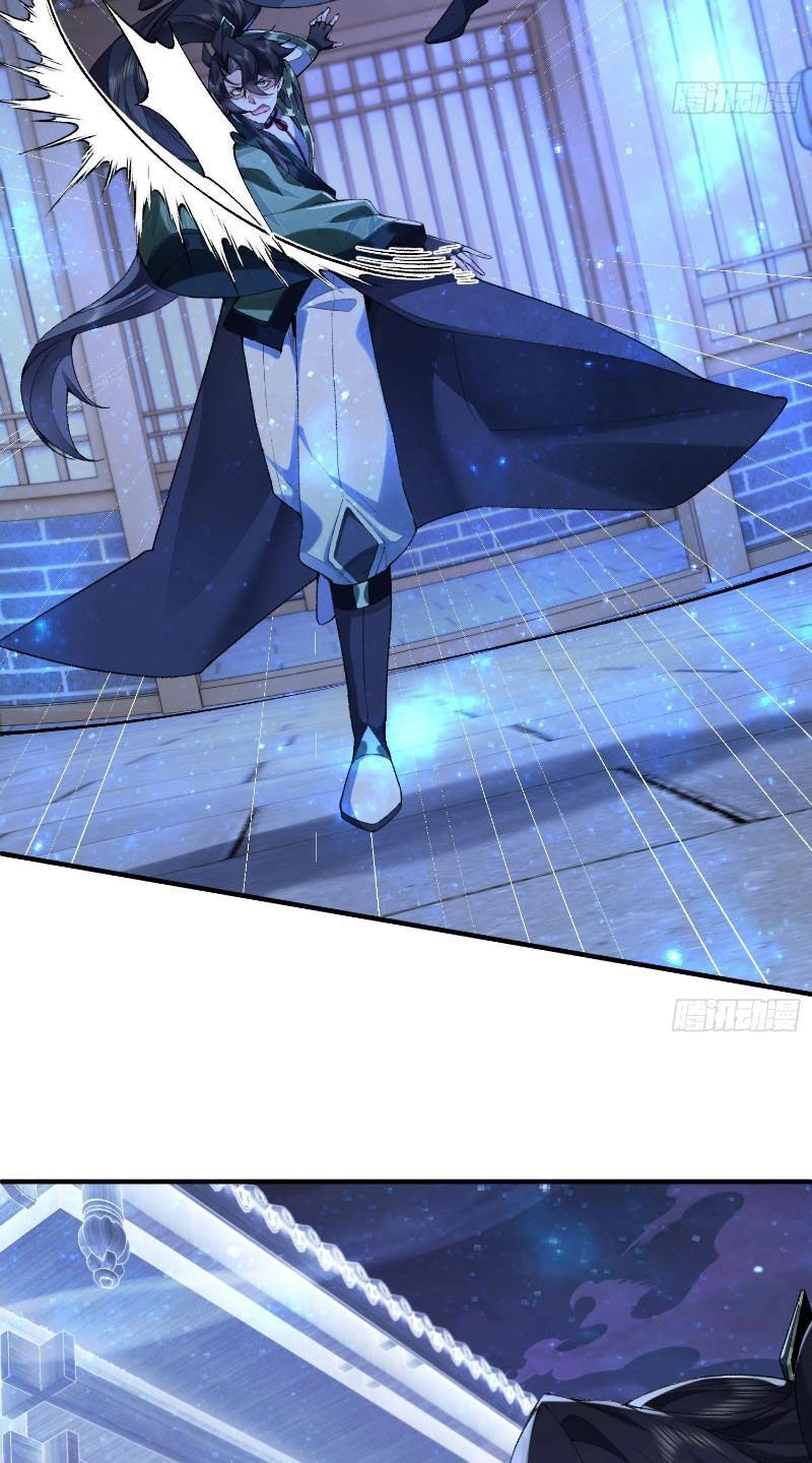 Nhị Sư Huynh Tuy Là Phàm Nhân Nhưng Rất Mạnh Mẽ Chapter 20 - 24