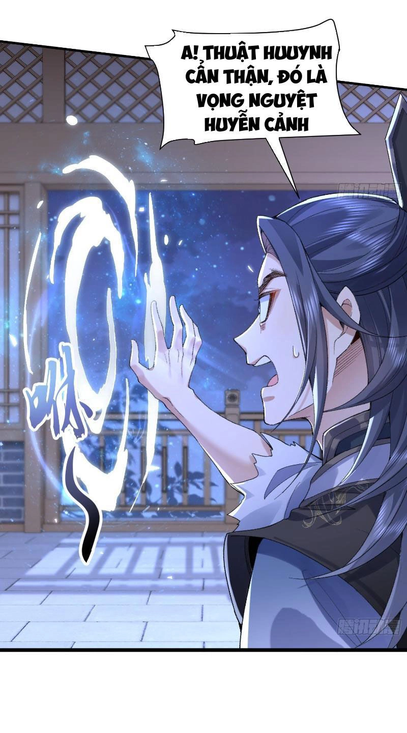 Nhị Sư Huynh Tuy Là Phàm Nhân Nhưng Rất Mạnh Mẽ Chapter 20 - 28