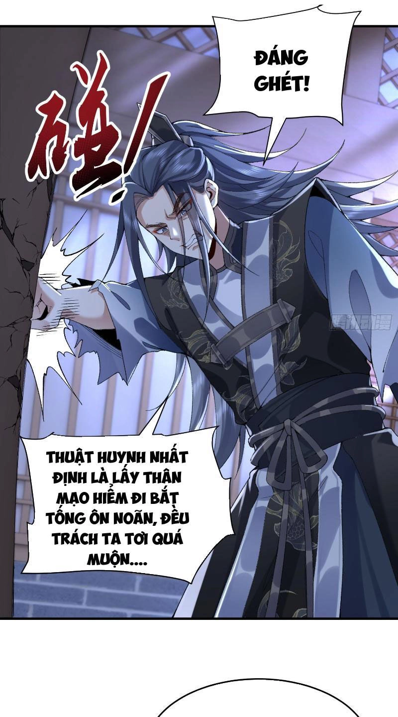 Nhị Sư Huynh Tuy Là Phàm Nhân Nhưng Rất Mạnh Mẽ Chapter 20 - 29