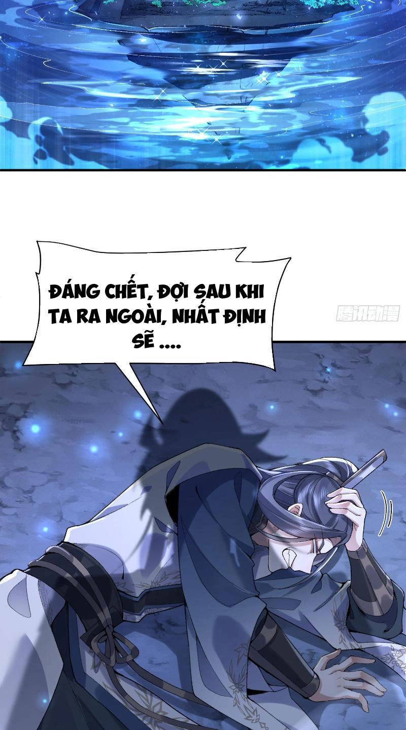 Nhị Sư Huynh Tuy Là Phàm Nhân Nhưng Rất Mạnh Mẽ Chapter 20 - 32