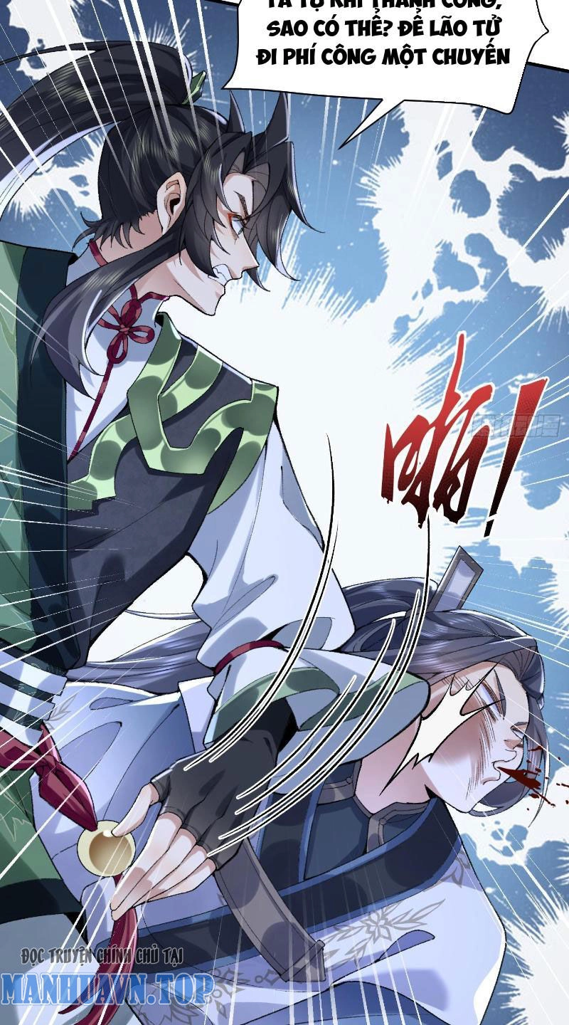 Nhị Sư Huynh Tuy Là Phàm Nhân Nhưng Rất Mạnh Mẽ Chapter 20 - 35