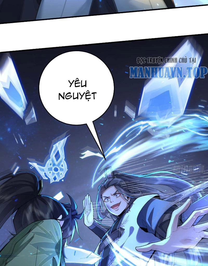 Nhị Sư Huynh Tuy Là Phàm Nhân Nhưng Rất Mạnh Mẽ Chapter 20 - 41