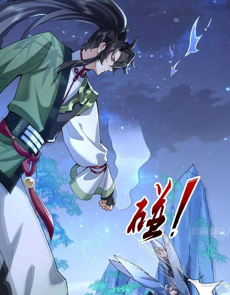 Nhị Sư Huynh Tuy Là Phàm Nhân Nhưng Rất Mạnh Mẽ Chapter 20 - 46