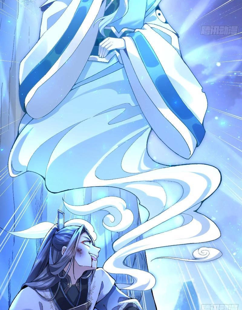 Nhị Sư Huynh Tuy Là Phàm Nhân Nhưng Rất Mạnh Mẽ Chapter 20 - 52