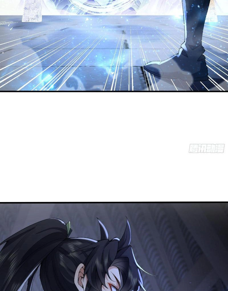 Nhị Sư Huynh Tuy Là Phàm Nhân Nhưng Rất Mạnh Mẽ Chapter 20 - 56