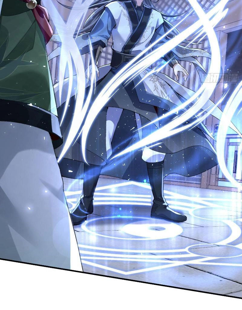 Nhị Sư Huynh Tuy Là Phàm Nhân Nhưng Rất Mạnh Mẽ Chapter 20 - 58