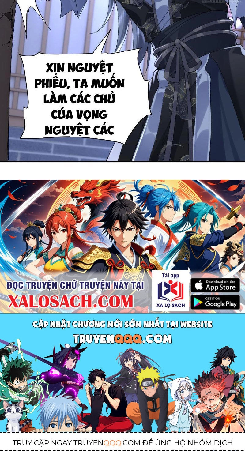 Nhị Sư Huynh Tuy Là Phàm Nhân Nhưng Rất Mạnh Mẽ Chapter 20 - 60