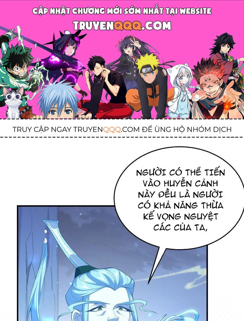 Nhị Sư Huynh Tuy Là Phàm Nhân Nhưng Rất Mạnh Mẽ Chapter 21 - 1