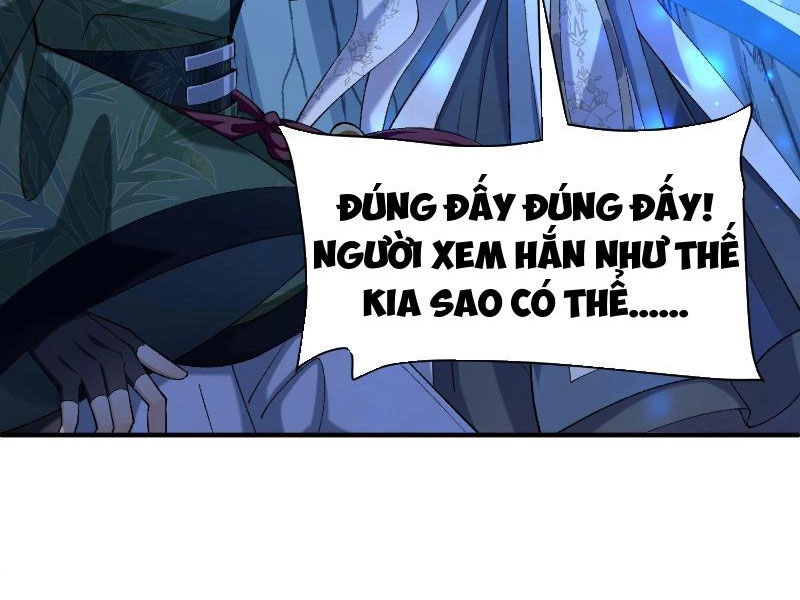 Nhị Sư Huynh Tuy Là Phàm Nhân Nhưng Rất Mạnh Mẽ Chapter 21 - 16