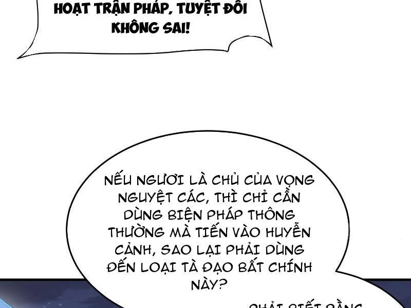 Nhị Sư Huynh Tuy Là Phàm Nhân Nhưng Rất Mạnh Mẽ Chapter 21 - 30