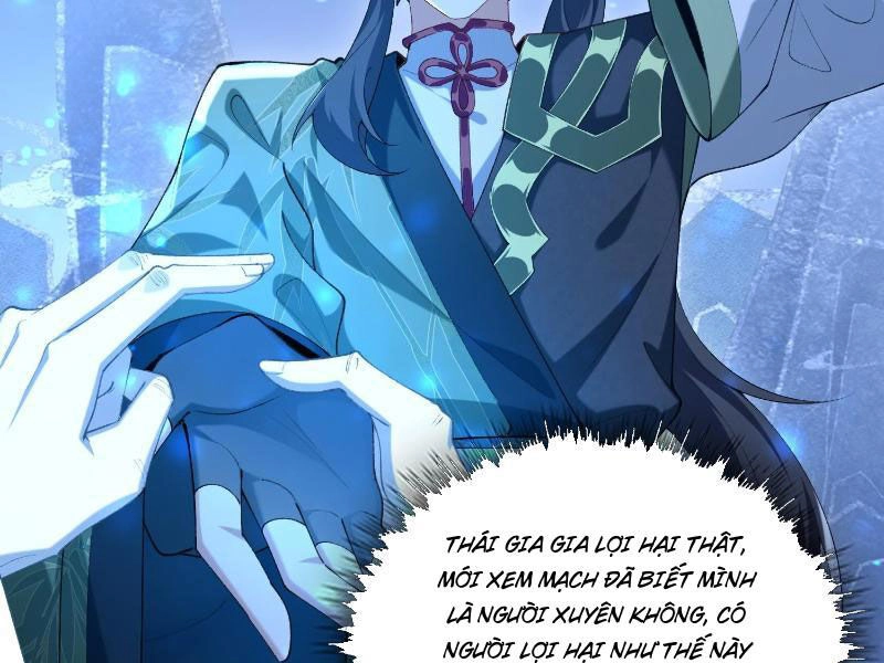 Nhị Sư Huynh Tuy Là Phàm Nhân Nhưng Rất Mạnh Mẽ Chapter 21 - 52