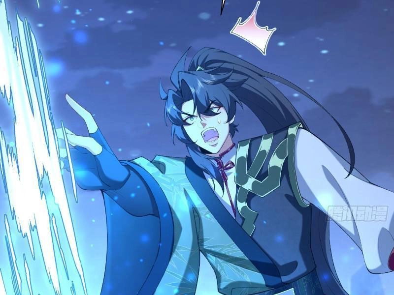 Nhị Sư Huynh Tuy Là Phàm Nhân Nhưng Rất Mạnh Mẽ Chapter 21 - 78