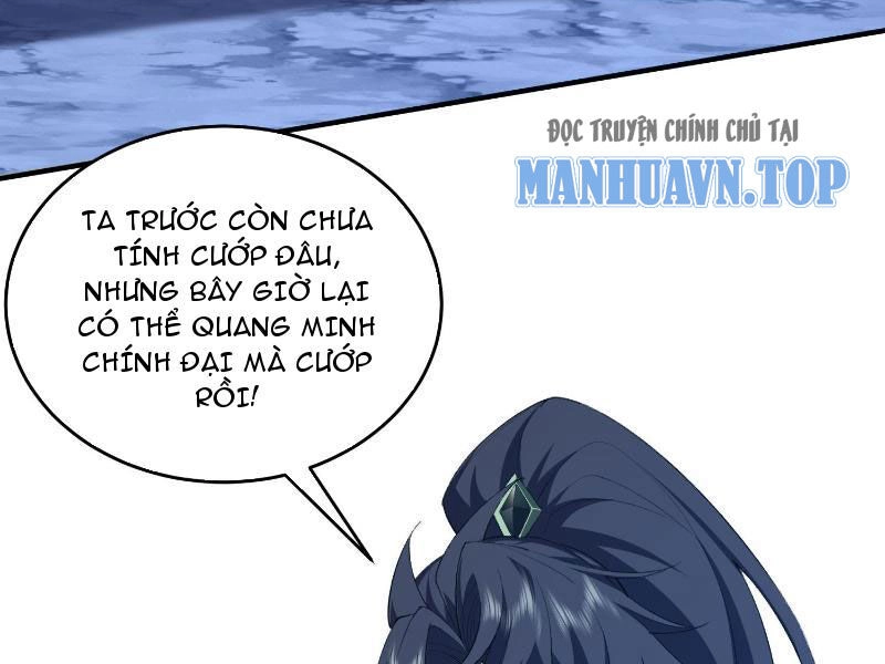 Nhị Sư Huynh Tuy Là Phàm Nhân Nhưng Rất Mạnh Mẽ Chapter 21 - 87