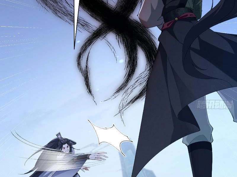 Nhị Sư Huynh Tuy Là Phàm Nhân Nhưng Rất Mạnh Mẽ Chapter 21 - 93