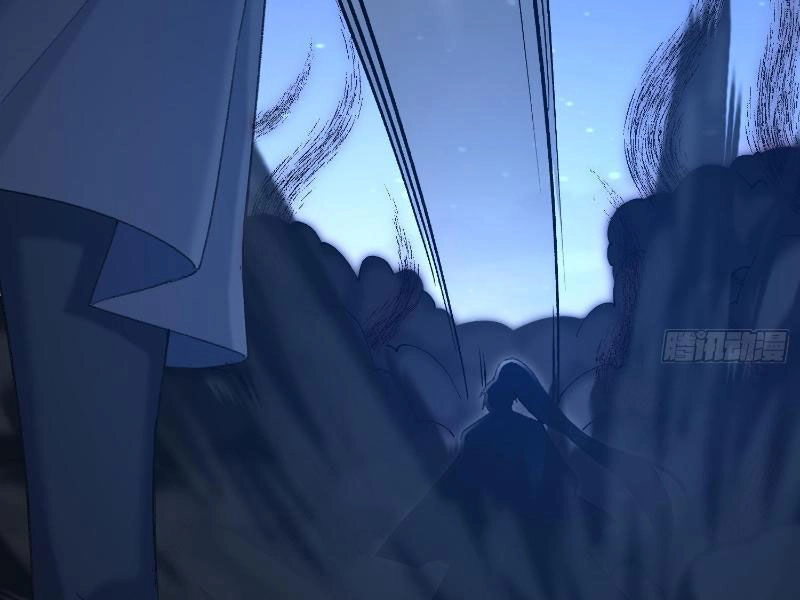 Nhị Sư Huynh Tuy Là Phàm Nhân Nhưng Rất Mạnh Mẽ Chapter 21 - 96