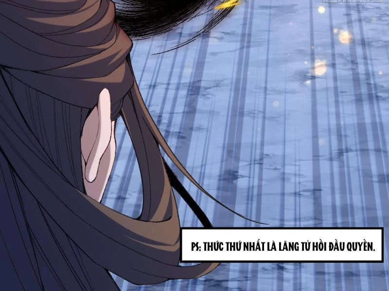 Nhị Sư Huynh Tuy Là Phàm Nhân Nhưng Rất Mạnh Mẽ Chapter 21 - 107