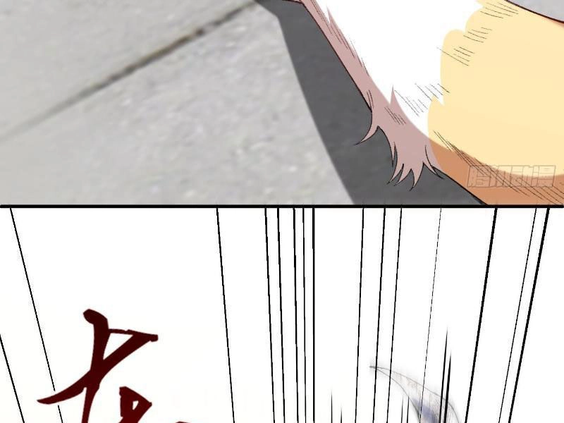 Nhị Sư Huynh Tuy Là Phàm Nhân Nhưng Rất Mạnh Mẽ Chapter 21 - 114