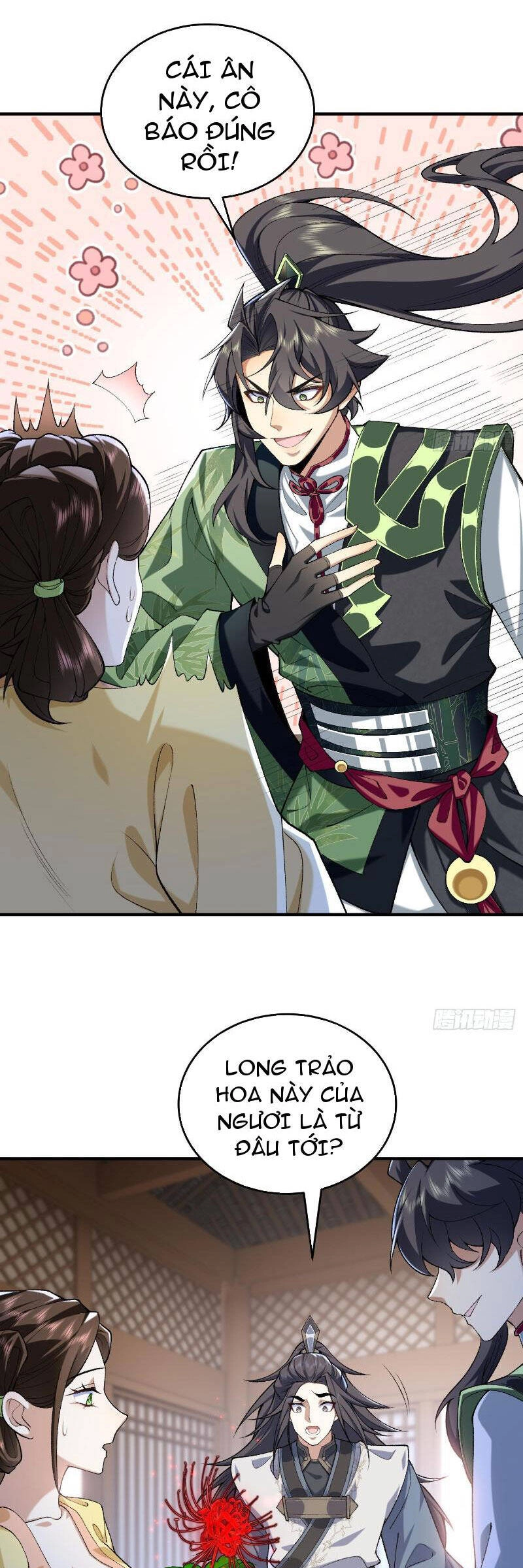 Nhị Sư Huynh Tuy Là Phàm Nhân Nhưng Rất Mạnh Mẽ Chapter 23 - 1