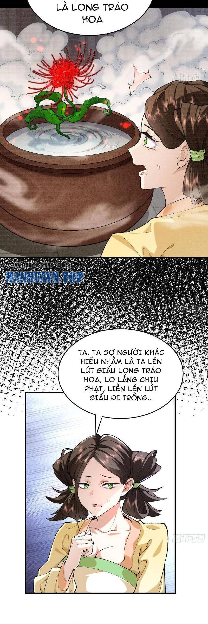 Nhị Sư Huynh Tuy Là Phàm Nhân Nhưng Rất Mạnh Mẽ Chapter 23 - 3