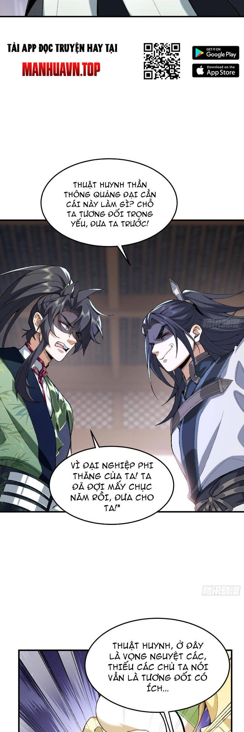 Nhị Sư Huynh Tuy Là Phàm Nhân Nhưng Rất Mạnh Mẽ Chapter 23 - 6