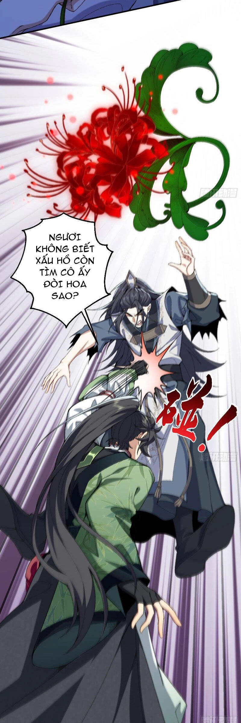 Nhị Sư Huynh Tuy Là Phàm Nhân Nhưng Rất Mạnh Mẽ Chapter 23 - 8