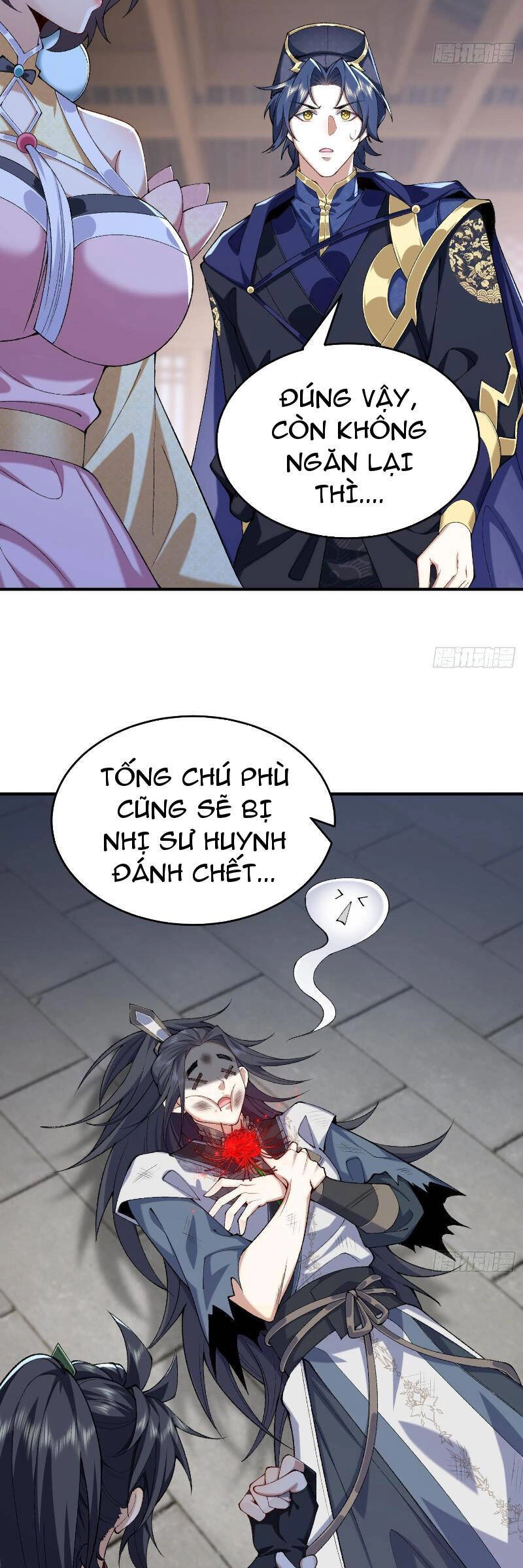 Nhị Sư Huynh Tuy Là Phàm Nhân Nhưng Rất Mạnh Mẽ Chapter 23 - 14