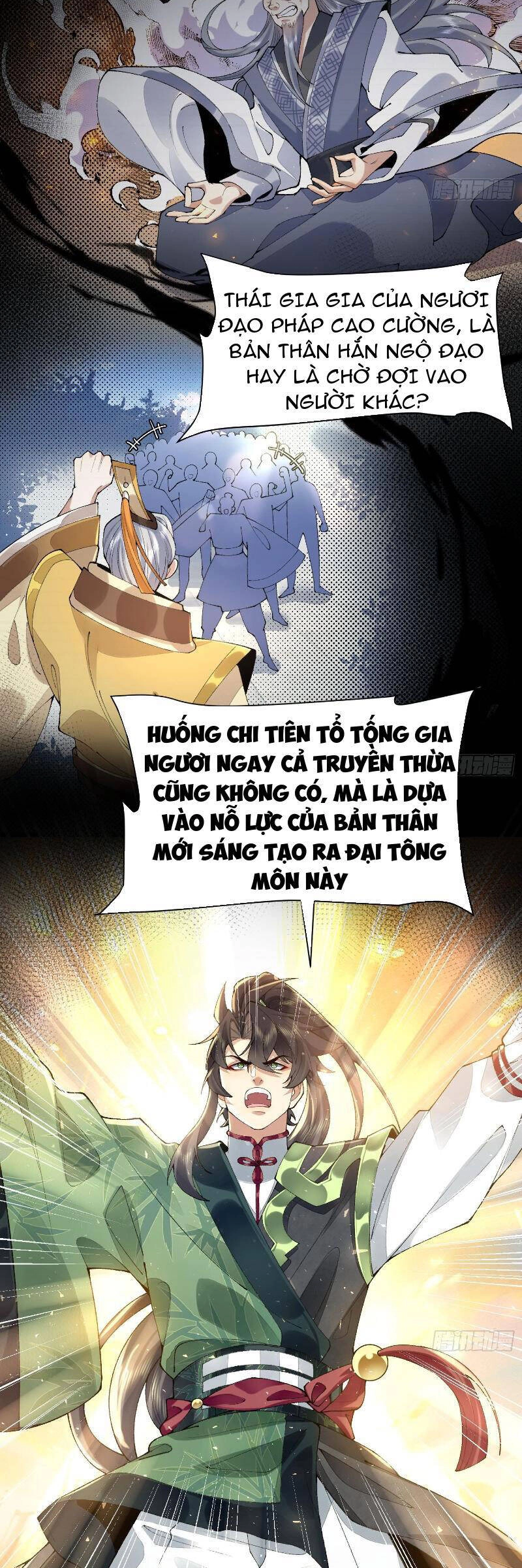 Nhị Sư Huynh Tuy Là Phàm Nhân Nhưng Rất Mạnh Mẽ Chapter 23 - 20