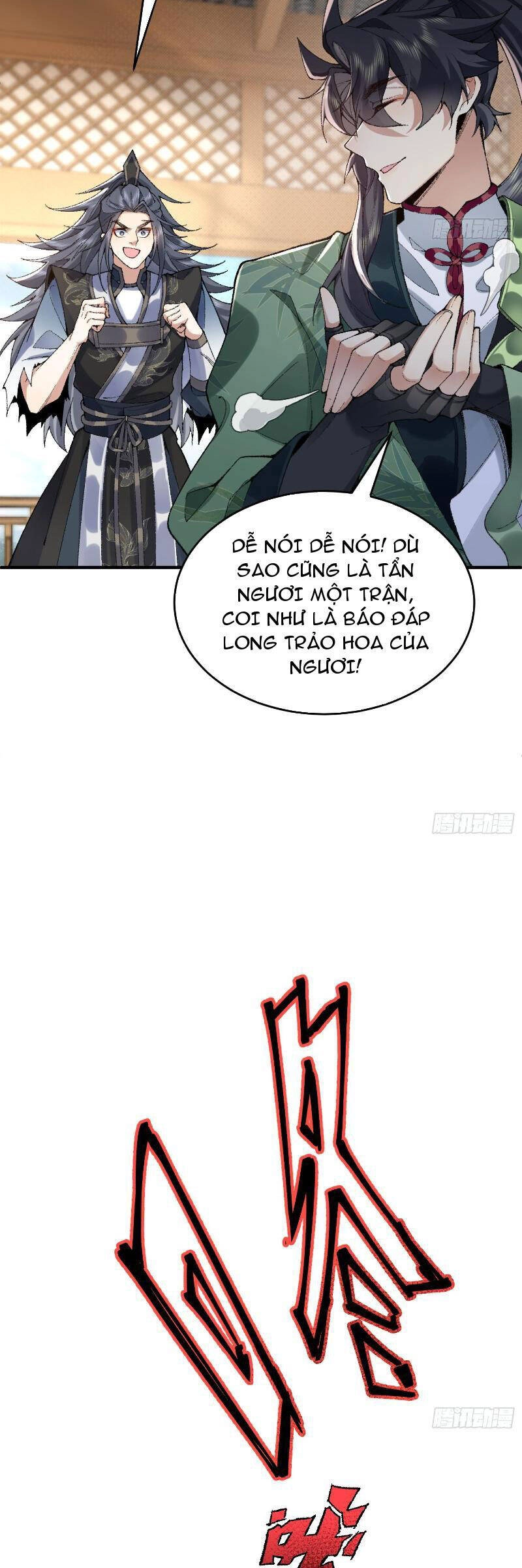 Nhị Sư Huynh Tuy Là Phàm Nhân Nhưng Rất Mạnh Mẽ Chapter 23 - 31