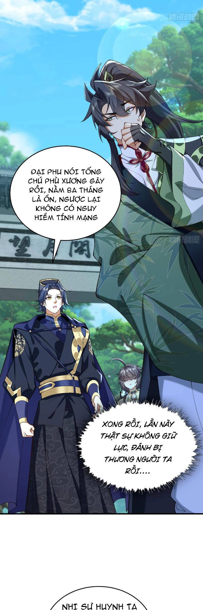 Nhị Sư Huynh Tuy Là Phàm Nhân Nhưng Rất Mạnh Mẽ Chapter 23 - 33