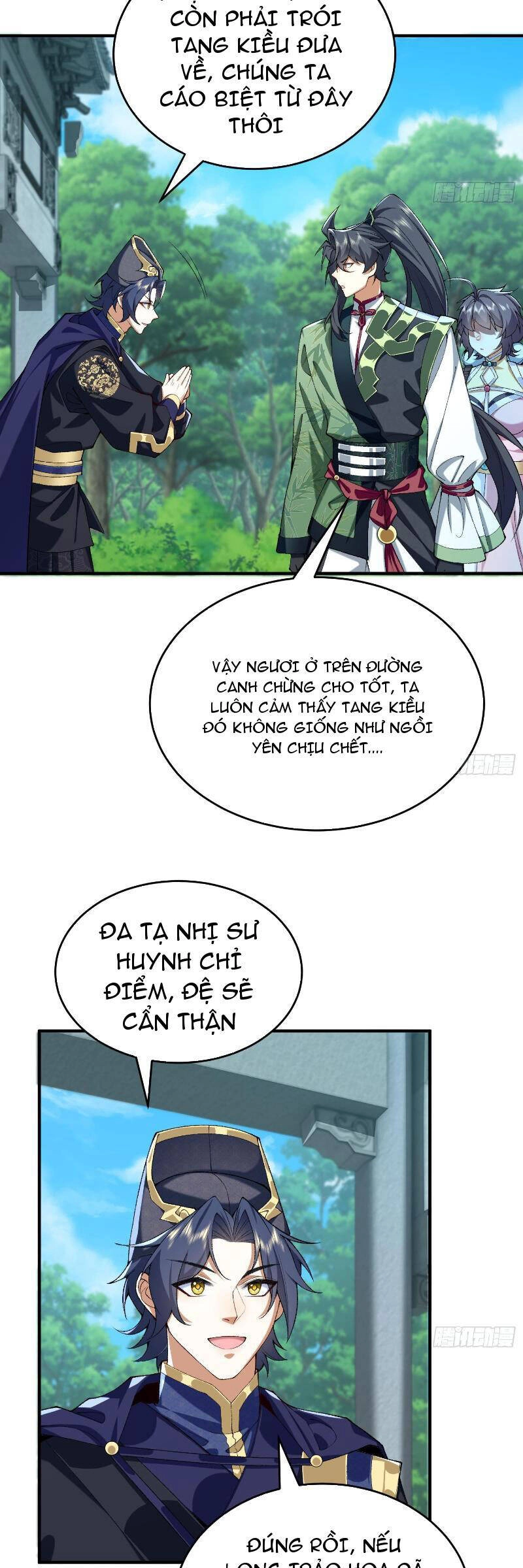 Nhị Sư Huynh Tuy Là Phàm Nhân Nhưng Rất Mạnh Mẽ Chapter 23 - 34