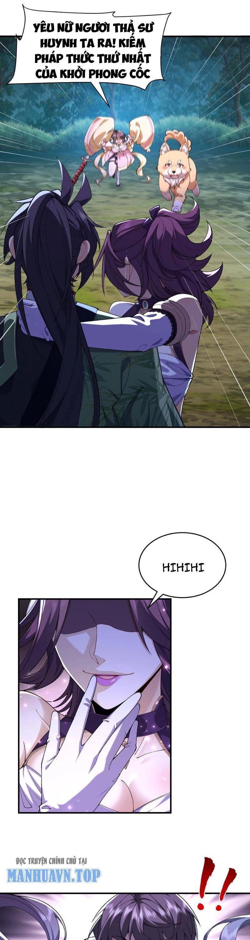 Nhị Sư Huynh Tuy Là Phàm Nhân Nhưng Rất Mạnh Mẽ Chapter 24 - 7