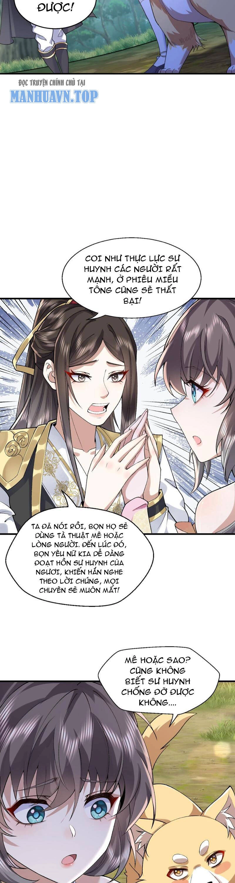 Nhị Sư Huynh Tuy Là Phàm Nhân Nhưng Rất Mạnh Mẽ Chapter 24 - 17