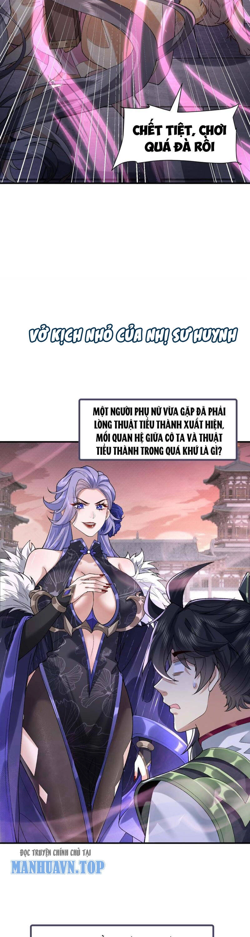 Nhị Sư Huynh Tuy Là Phàm Nhân Nhưng Rất Mạnh Mẽ Chapter 24 - 29