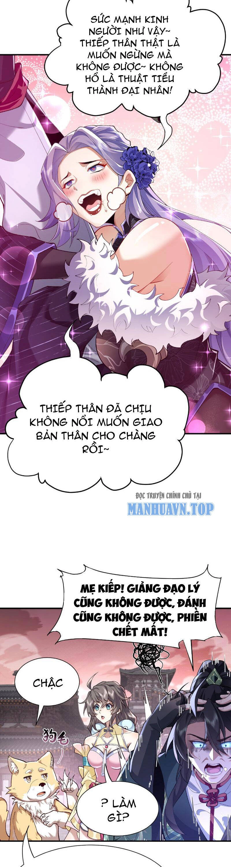 Nhị Sư Huynh Tuy Là Phàm Nhân Nhưng Rất Mạnh Mẽ Chapter 25 - 8