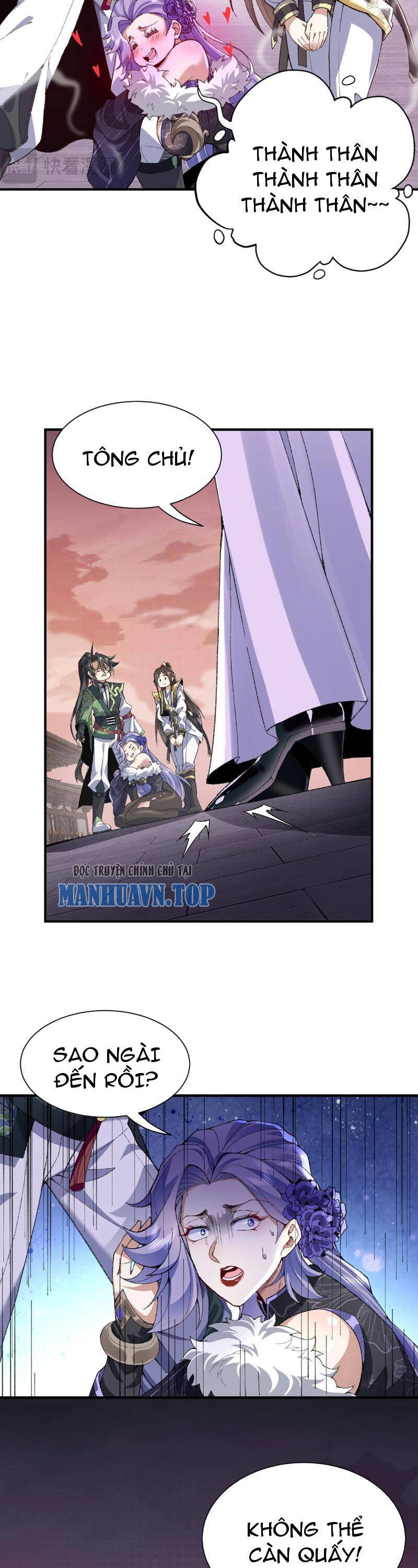 Nhị Sư Huynh Tuy Là Phàm Nhân Nhưng Rất Mạnh Mẽ Chapter 25 - 11